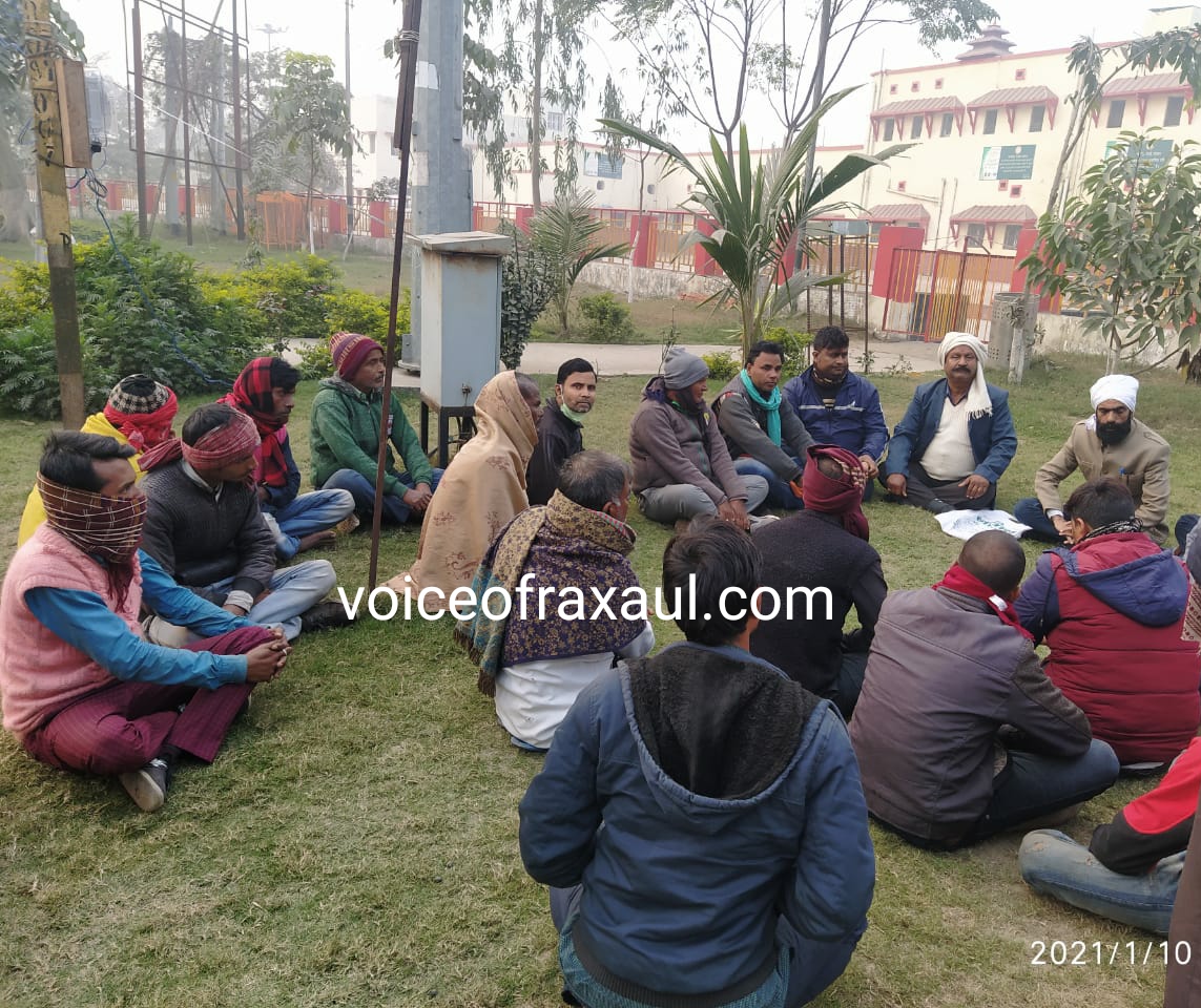 रेलवे द्वारा पूर्व के लीजधारकों व दुकानदारों को लीज में प्राथमिकता नही देने पर  18 जनवरी से आन्दोलन