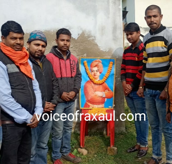 बजरंग दल हिंदुस्तान ने मनाया स्वामी विवेकानन्द जयंती,आदर्शों को अपनाने पर बल!