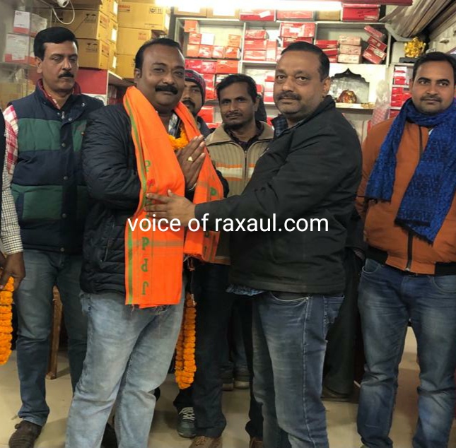 राकेश कुशवाहा बने भाजपा के पंचायती राज प्रकोष्ठ के प्रदेश कार्य समिति सदस्य,हुआ स्वागत