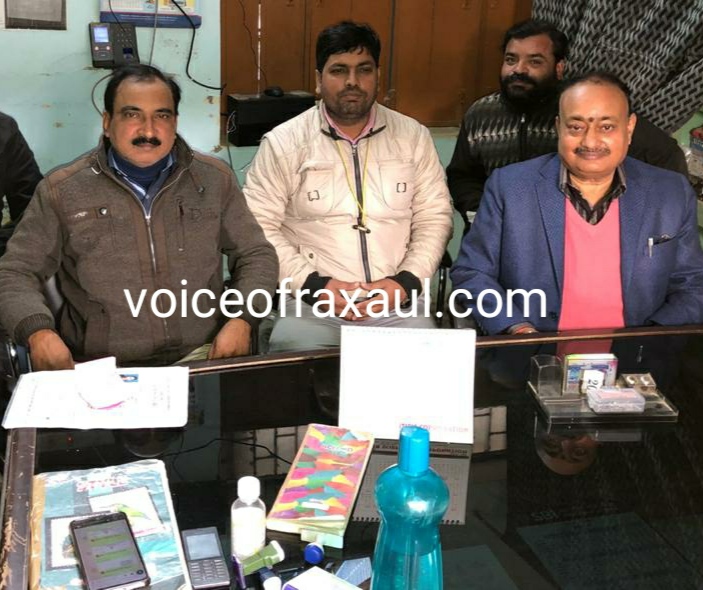 इग्नू को नैक में ए ++ग्रेड मिलने से हर्ष,रक्सौल केसीटीसी केंद्र पर बंटी मिठाई !