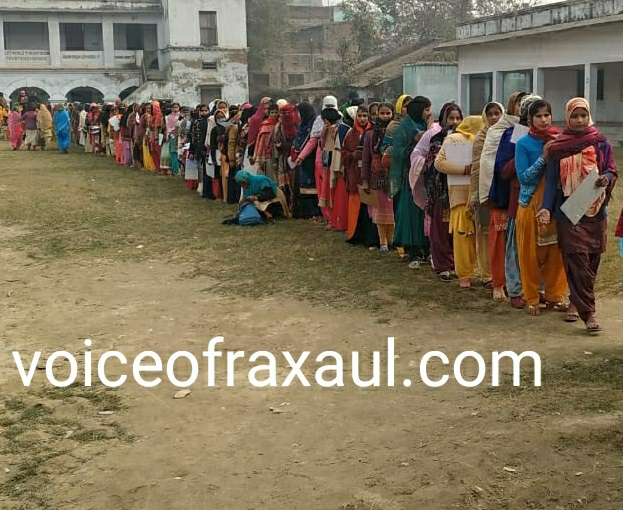 मौलवी व फौकानिया की परीक्षा में कोरोना गाइड लाइंस का उल्लंघन,रक्सौल प्रशासन लापरवाह!