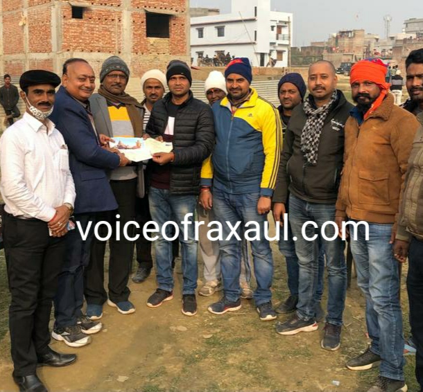 राम मंदिर निर्माण के लिए भाजयुमो के रक्सौल जिला उपाध्यक्ष सुनील गुप्ता ने दिए ₹ 1 लाख 1 हजार !