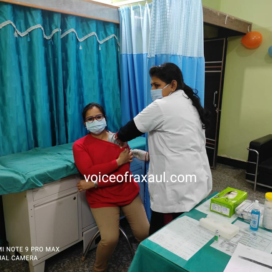 रक्सौल में कोविड टीकाकरण जारी,सोमवार को कुल 80 हेल्थ केयर वर्कर को लगा टीका!