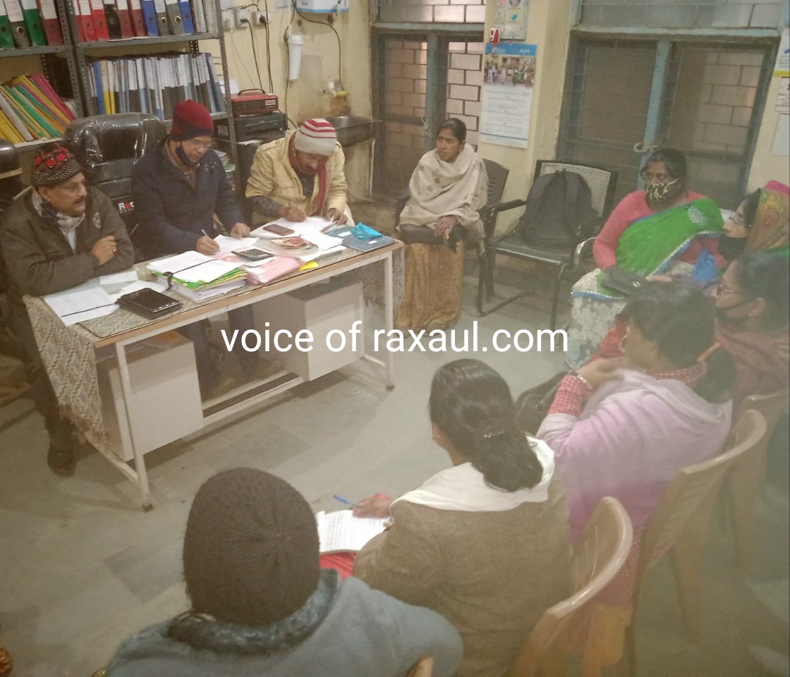 रक्सौल पीएचसी में उप स्वास्थ्य केंद्र के एएनएम को टेलीमेडिसिन का दिया गया प्रशिक्षण