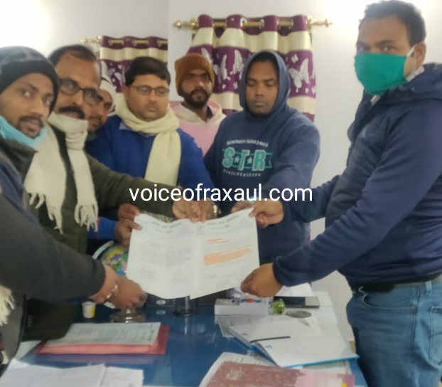 रक्सौल की समस्याओं को ले जद (यू) के प्रतिनिधि मंडल ने नगर परिषद को सौंपा ज्ञापन