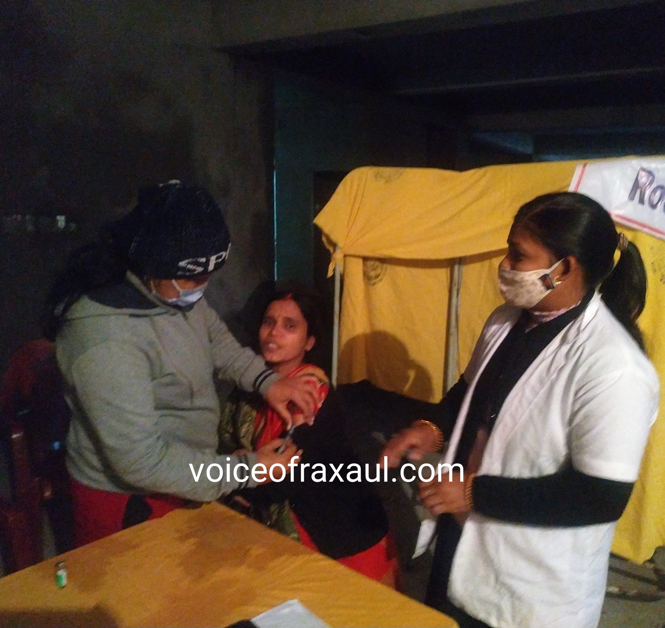 कोविड टीकाकरण अभियान के चौथे दिन 199 हेल्थ केयर वर्कर को लगा कोविशिल्ड का टीका!