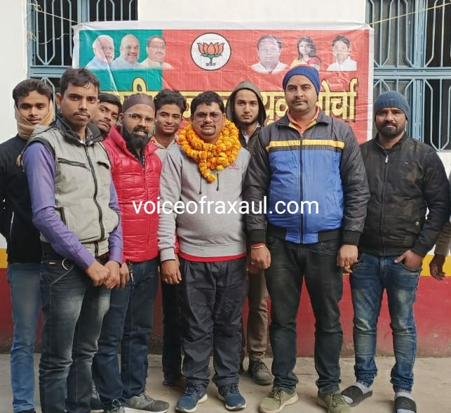 सामंत कुमार जोशी बने कल्याण विभाग के सांसद प्रतिनिधि,भाजयुमो ने किया स्वागत!