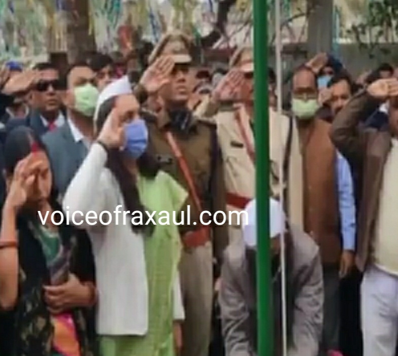 72 वें गणतन्त्र दिवस पर शान से लहराया तिरंगा,विधायक प्रमोद सिन्हा ने तिरंगा फहराने के साथ ही दी शुभकामनाएं!