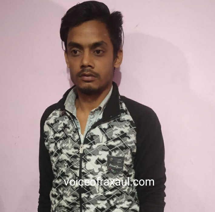 बाईक चोर गिरोह के शातिर सदस्य को डीएसपी के निर्देश पर पुलिस टीम ने पकड़ा