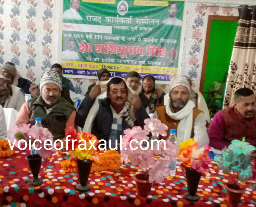 कृषि बिल के खिलाफ बनेगी 30 जनवरी को 30 किमी लंबी मानव श्रृंखला