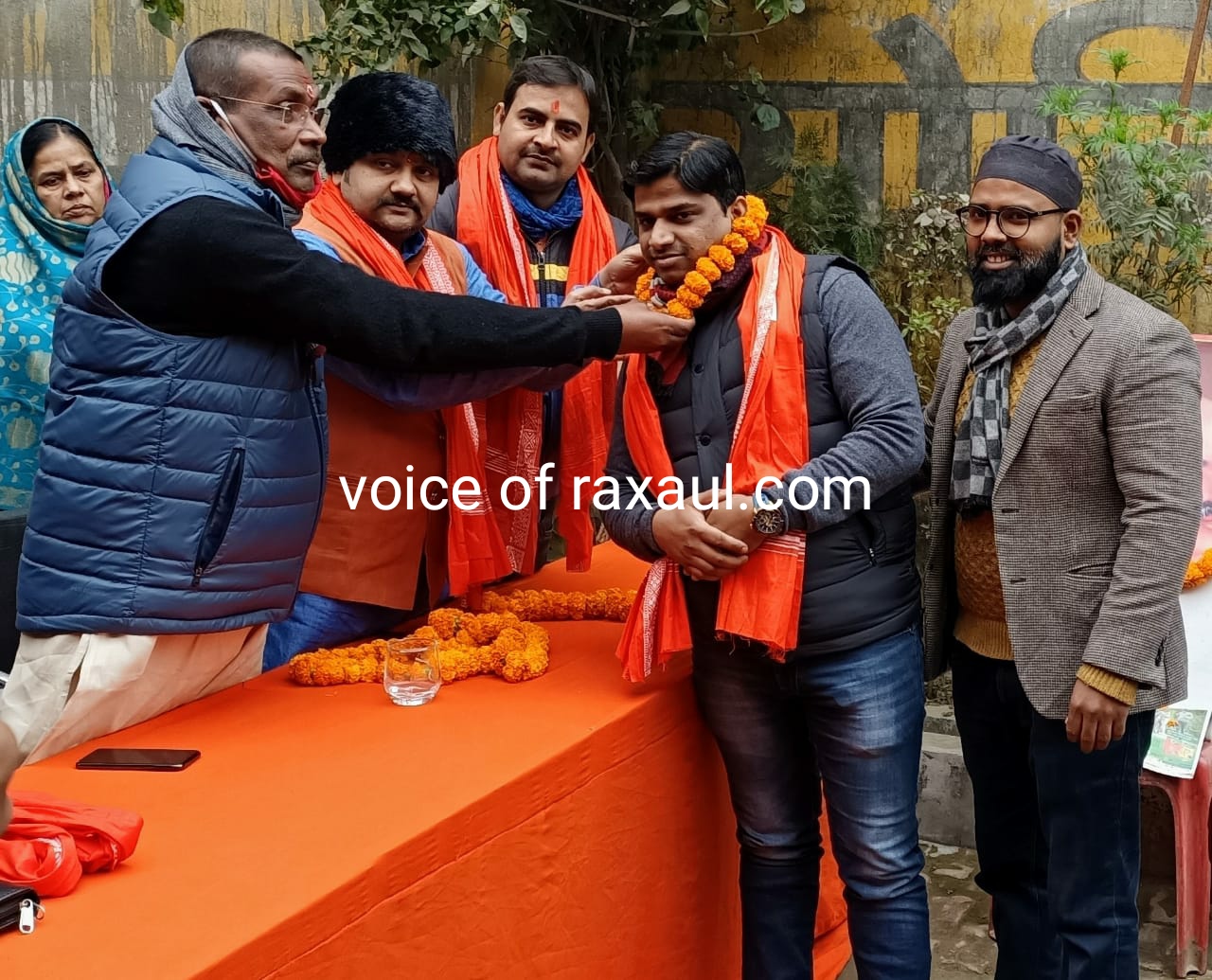 सोनू अहमद बने भाजपा अल्पसंख्यक मोर्चा के जिला उपाध्यक्ष,मिल रही बधाई!