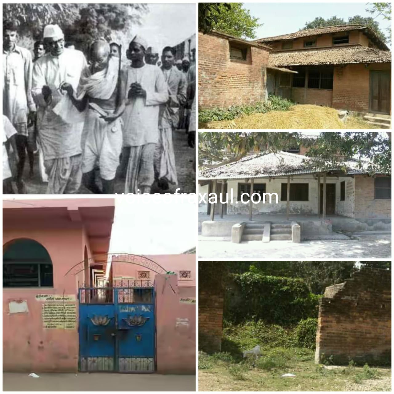 रक्सौल को गांधी सर्किट से जोड़कर महात्मा गांधी के रक्सौल आगमन की स्मृतियों को संरक्षित किया जाना जरूरी