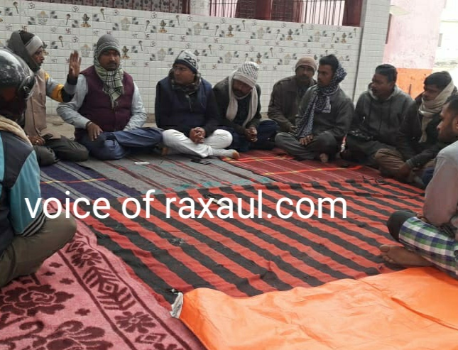 बाबा मठिया मन्दिर के जीर्णोद्धार व बाउंड्री को ले कर हुई बैठक, संरक्षण-संवर्द्धन का निर्णय!