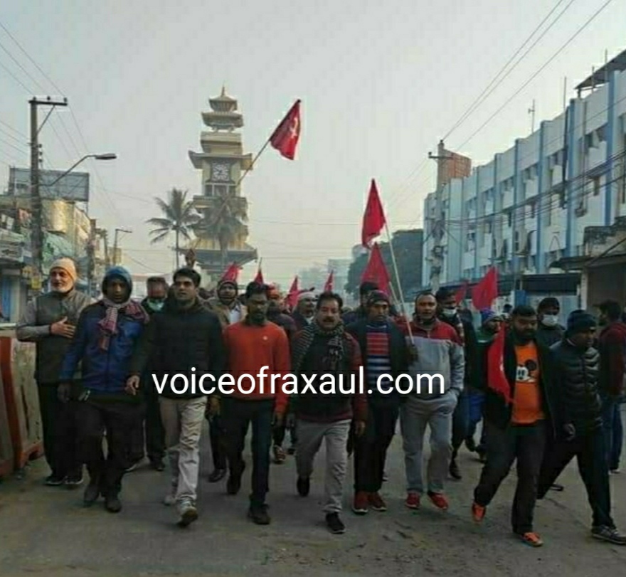 नेकपा प्रचंड -माधव गुट के नेपाल बन्द से जन जीवन रहा अस्त व्यस्त,जनकपुर में दो पूर्व मंत्री समेत दर्जनों जख्मी!