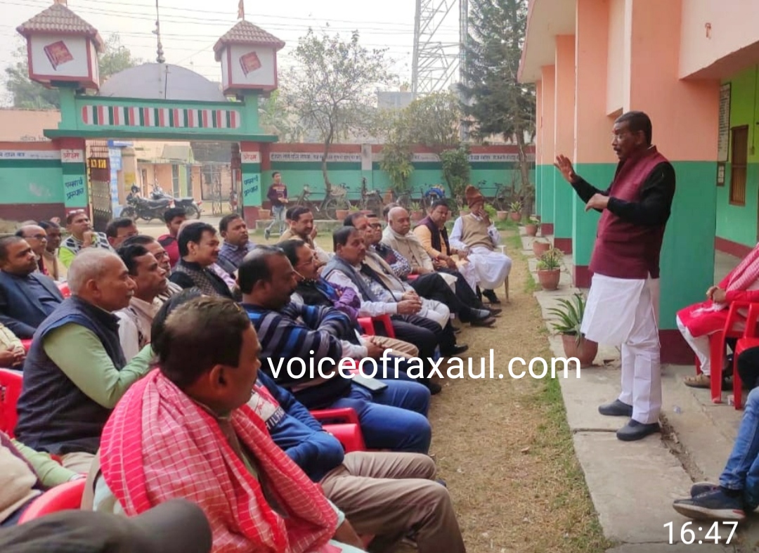 शहर के विकास के साथ- साथ व्यवसायियों की सुरक्षा पहली प्राथमिकता :विधायक प्रमोद सिन्हा