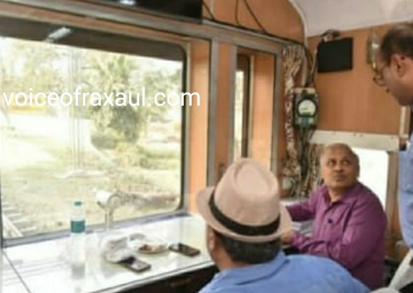 पूर्व मध्य रेलवे के जीएम ने नही किया किसी से मुलाकात,भूमि पूजन कार्यक्रम भी हुआ रद्द!