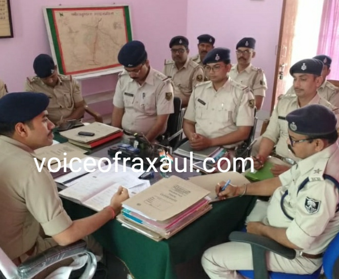 डीएसपी सागर कुमार झा ने आयोजित की क्राईम मीटिंग, होली पर्व व पंचायत चुनाव को ले कर दिये कड़े निर्देश