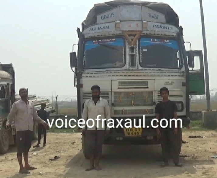 पिस्टल की नोक पर ट्रक से डीजल की चोरी,रक्सौल आने से डरने लगे है ट्रक ड्राइवर!