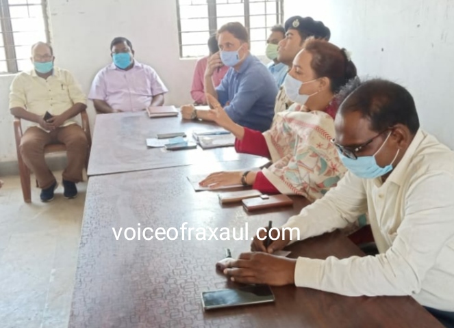 अनुमंडल स्तरीय शांति समिति की बैठक आयोजित,कोविड को ले कर होली मिलन समारोह नही मनाने के निर्देश