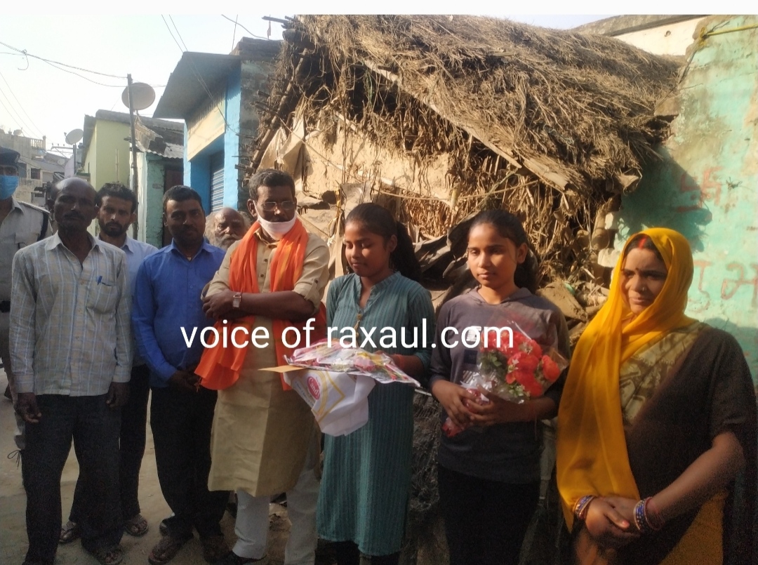 विधायक प्रमोद सिन्हा ने किया इंटर साइंस में सूबे में टॉप करने वाली रक्सौल की बेटी कल्पना को सम्मानित!