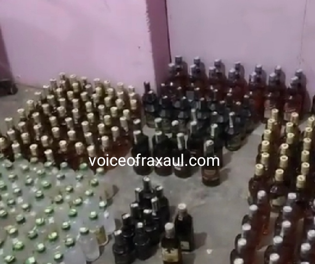 रामगढ़वा में भारी मात्रा में अंग्रेजी शराब के साथ एक महिला हिरासत में,पुलिस ने शुरू किया जांच पड़ताल!