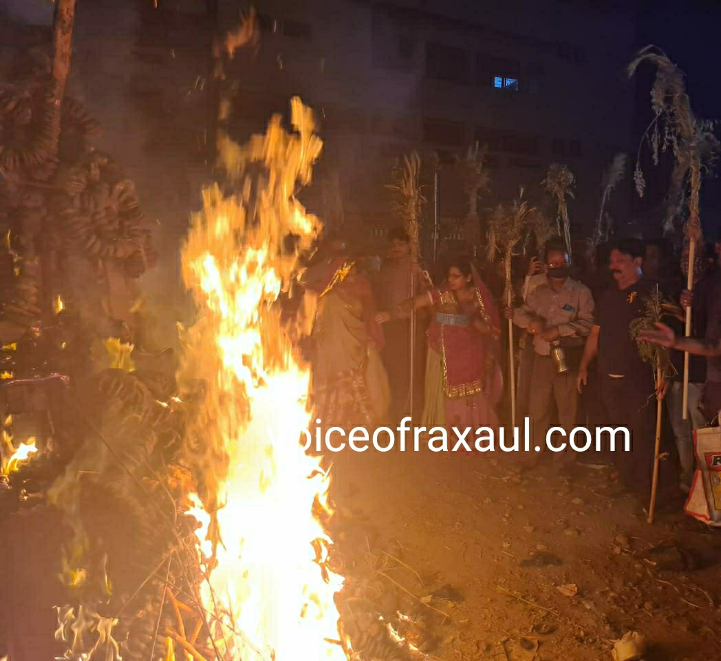 होली को लेकर लोगों में उत्साह, देर शाम कड़ी सुरक्षा व्यवस्था के बीच होलिका दहन आयोजित!