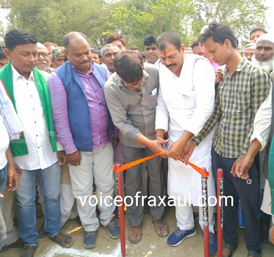 खेल से आपस में बढ़ता है मेल,बनी रहती है तंदुरुस्ती:-रामबाबू यादव