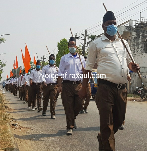 हिन्दू नव वर्ष पर वीरगंज में हिन्दू स्वयंसेवक संघ का सम्मेलन आयोजित,निकला मार्च पास्ट!