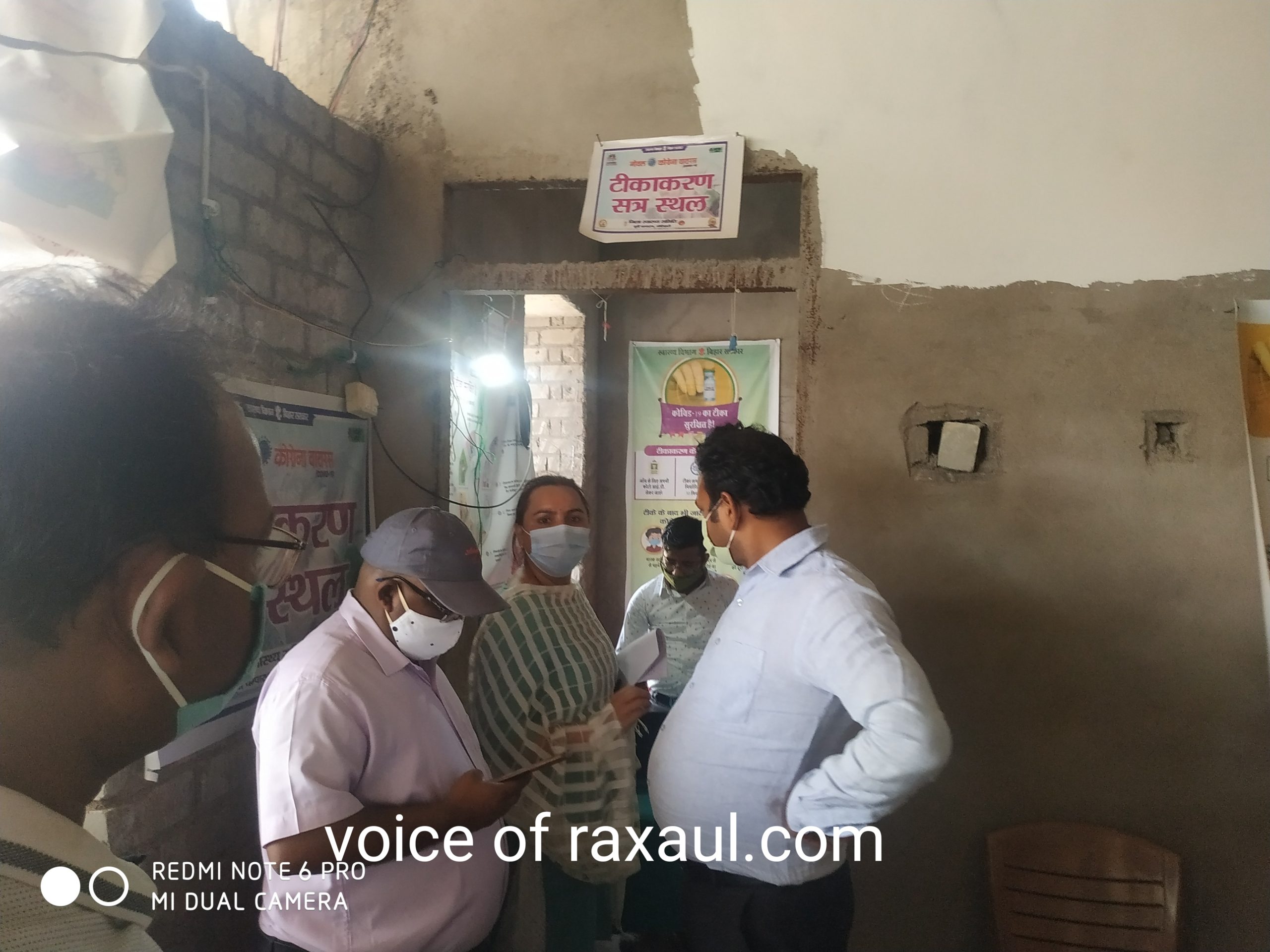 एसडीओ आरती दिखी ‘एक्शन मोड’ में, शाम छह बजे बन्द होने लगी रक्सौल की दुकानें!