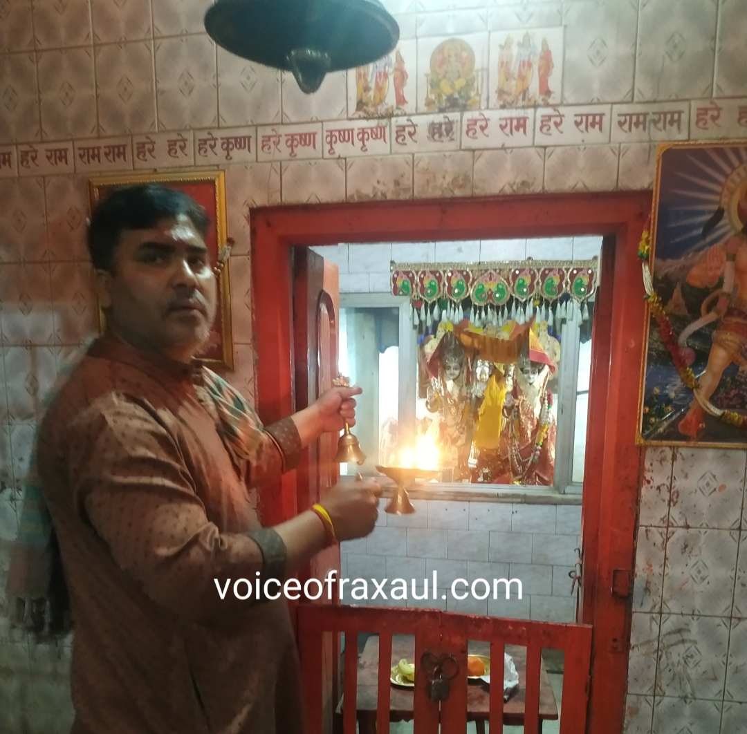 मंदिरों में सन्नाटे के बीच मना रामनवमी पर्व,एम्बेसी हनुमान मंदिर में हुई विशेष पूजा अर्चना!