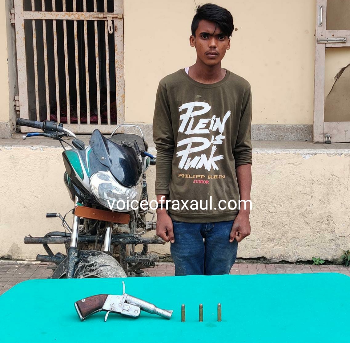 एसएसबी 71वीं बटालियन ने देशी कट्टा व तीन कारतूस के साथ युवक को किया गिरफ्तार