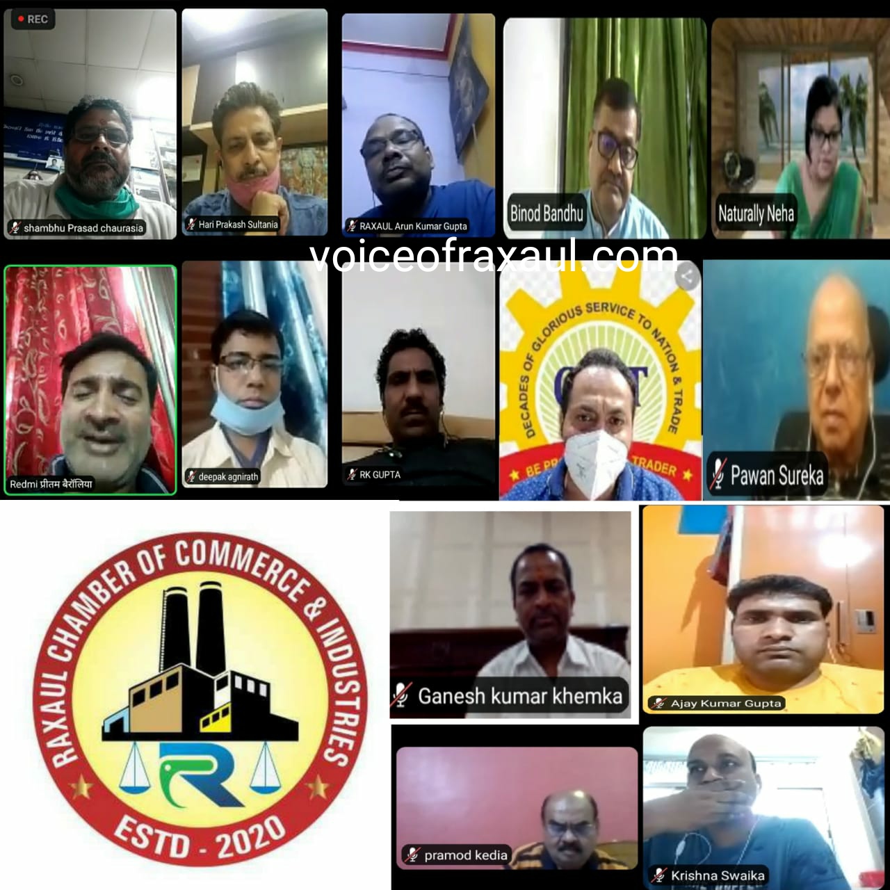 कन्फैडरेशन ऑफ ऑल इंडिया ट्रेडर्स (CAIT) की वर्चुअल बैठक संपन्न,व्यपारियों -उद्यमियों की समस्याओं पर हुई चर्चा!