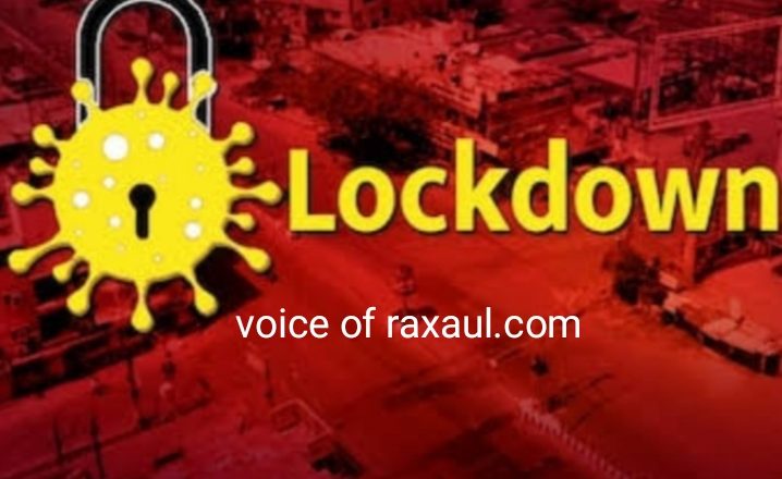 बिहार:अनलॉक शुरू,एक दिन अल्टरनेट कर 6 बजे से 2 बजे तक खुलेगी दुकानें,निजी दफ्तर रहेंगे बन्द!