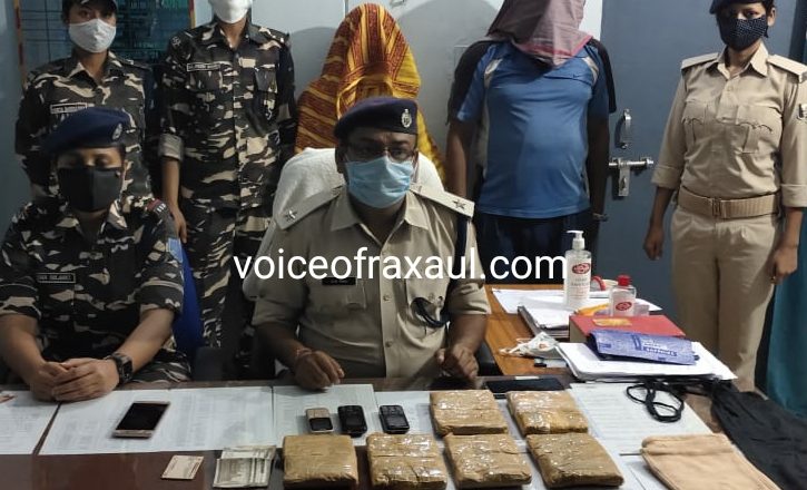 रक्सौल पुलिस व एसएसबी टीम ने तीन किलोग्राम चरस के साथ महिला समेत दो तस्करों को किया गिरफ्तार!