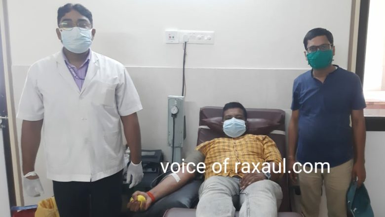 कोरोना को हरा कर कुमार प्रताप रंजन ने किडनी के मरीज की जान बचाने के लिए किया रक्तदान!