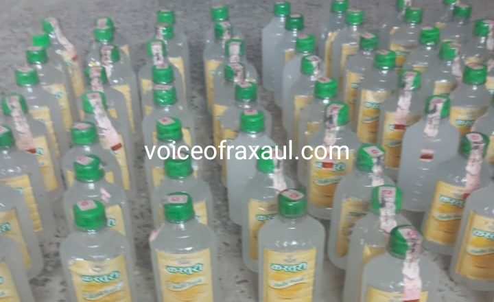 लॉक डाउन व बॉर्डर बन्द होने के बावजूद शराब  कारोबार जोरों पर,पुलिस व एसएसबी ने किया शराब की खेप जब्त,विनष्टीकरण भी!