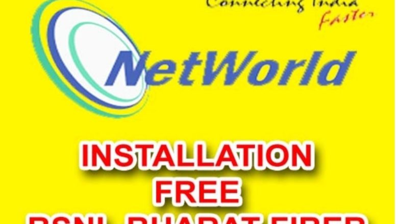 आमोदेई में ग्रामीण टिका लेने से कर रहे थे परहेज, जागरूकता अभियान के बाद दो दिनों में 400 लोगों ने लिया टिका!