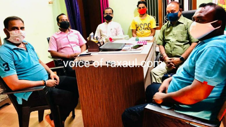 विश्व पर्यावरण दिवस:सरिसवा नदी संरक्षण की दिशा में अब तक प्रत्यक्ष सफलता नही मिलने पर जताई गई चिंता!