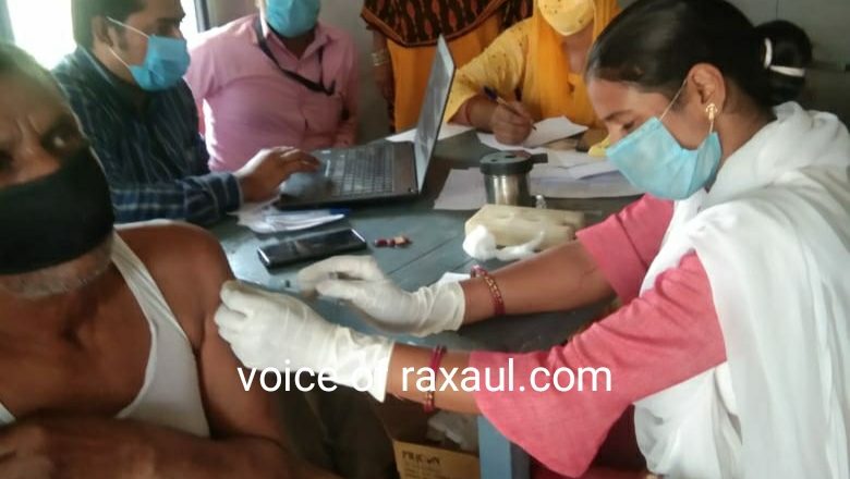 क्षेत्रीय विधायक के गांव-पंचायत में भी ‘टिका एक्सप्रेस’ की ‘स्पीड’रही ‘स्लो’,महज 50 लोगों को ही लग सका टिका !