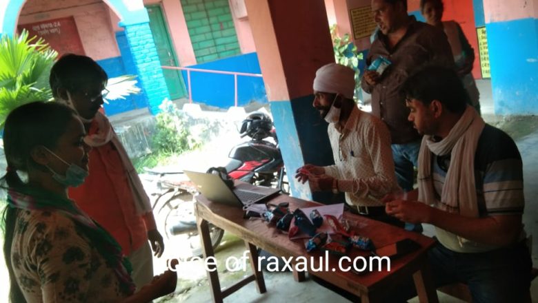 ‘टिका एक्सप्रेस’ के पहुंचने पर नही दिखीं सभापति उषा देवी,स्वच्छ रक्सौल की सक्रियता से 90 लोगों को लगा टिका!