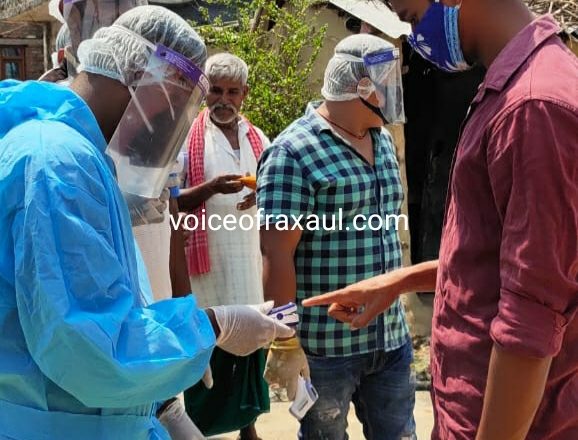 एबीभीपी ने शुरू किया मिशन आरोग्य रक्षक,कोविड के प्रति जागरुक करने को गांव -गांव में घूम रहे कार्यकर्ता!