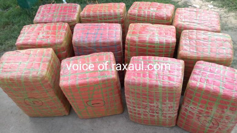 एसएसबी व पुलिस  के संयुक्त अभियान में 1 क्विंटल 90 किलो ग्राम गांजे के साथ एक तस्कर गिरफ्तार