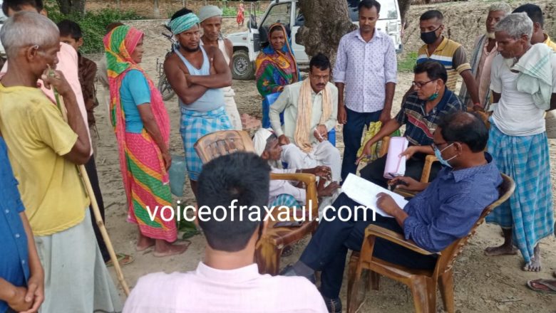 इंडो-नेपाल बॉर्डर रोड के लिए अधिग्रहित जमीन की एलपीसी बनाने के डीसीएलआर के नेतृत्व में शिविर का आयोजन