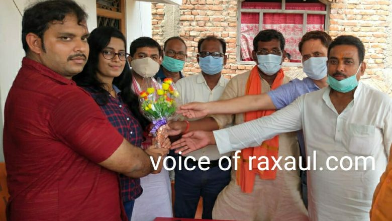 बीपीएससी परीक्षा उतीर्ण कर सब रजिस्ट्रार बनी अंशु को विधायक प्रमोद सिन्हा ने किया सम्मानित!