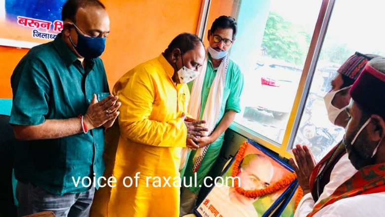 देश पर आपातकाल थोपने वालों को नकार चुकी है जनता,अब वे कही के नहीं:पर्यटन मंत्री नारायण प्रसाद