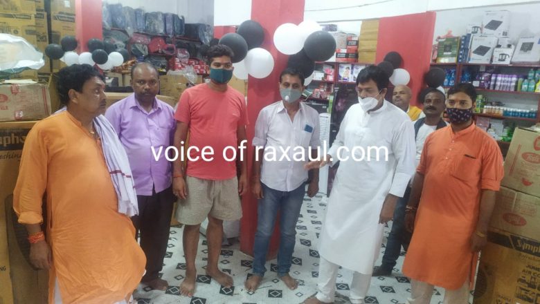 शहर के लक्ष्मीपुर स्थित एक्स-मैन आर्मी कैंटिंन का मनाया गया पहला वार्षिकोत्सव