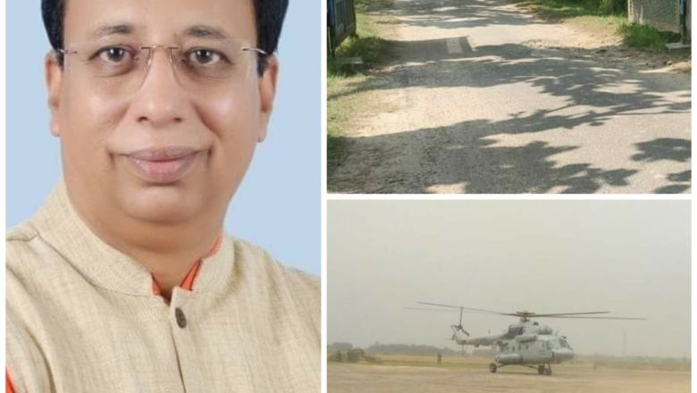 ‘चम्पारण मांगे एयरपोर्ट’ हुआ सोशल मीडिया पर  ट्रेंड,जानिए ..बीजेपी प्रदेश अध्यक्ष सह सांसद डॉ0 संजय जायसवाल ने क्या कहा..!