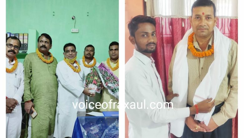 बीजेपी के पूर्व नगर अध्यक्ष भैरव प्रसाद गुप्ता बने जदयू व्यवसायिक प्रकोष्ठ के प्रदेश सचिव,हुआ अभिनन्दन