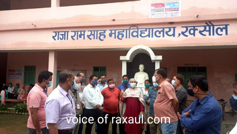 रक्सौल नगर परिषद में हुए विशेष टिकाकरण का डीडीसी ने लिया जायजा,कुल 4710 लोगों को लगा टिका!
