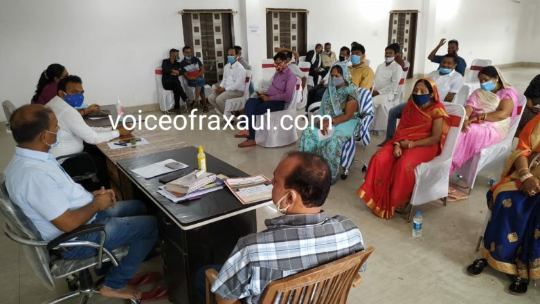 रक्सौल नप की मुख्य पार्षद उषा देवी की कुर्सी छिनी,अब नए मुख्य पार्षद के लिए होगी चुनाव की कवायद!